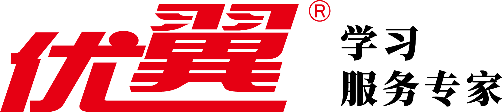 优翼文教